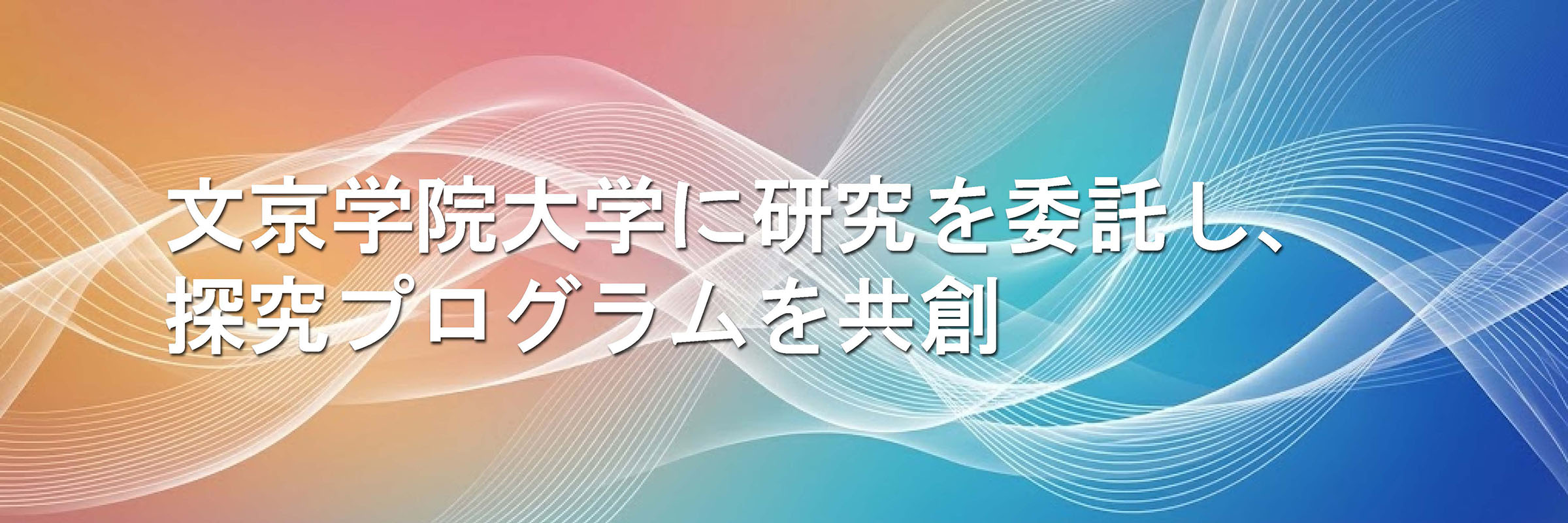 レポートページへのリンク画像